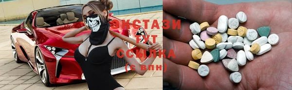 таблы Россошь