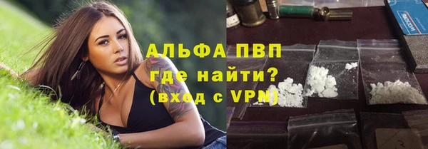 меф VHQ Сатка