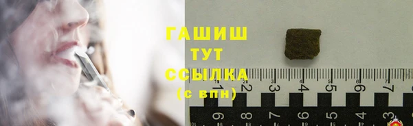 трава Ростов