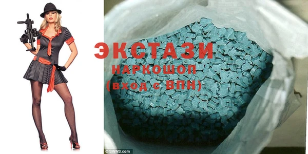 трава Ростов