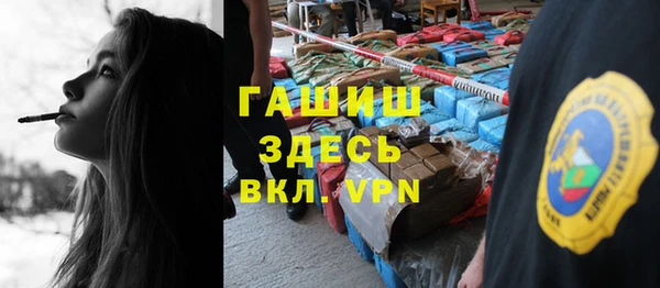 таблы Россошь